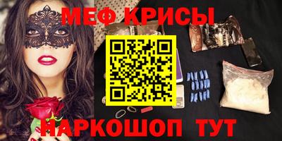 mdma Тверь