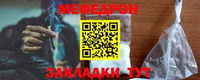 mdma Тверь