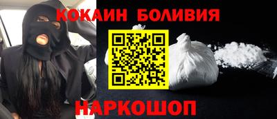 мяу мяу кристалл Тара