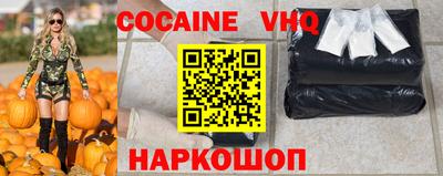 мяу мяу кристалл Тара