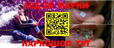 мяу мяу кристалл Тара