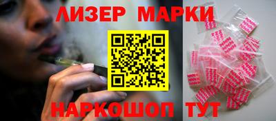 прущие крисы Татарск