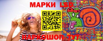 мяу мяу кристалл Тара