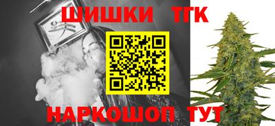 прущие крисы Татарск