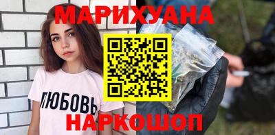 прущие крисы Татарск