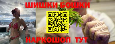 прущие крисы Татарск