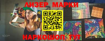 прущие крисы Татарск