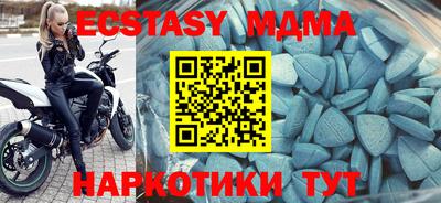 mdma Тверь