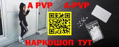mdma Тверь