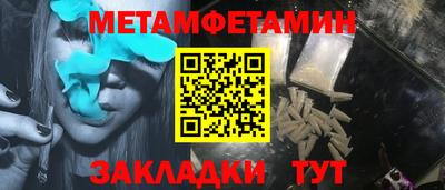 mdma Тверь