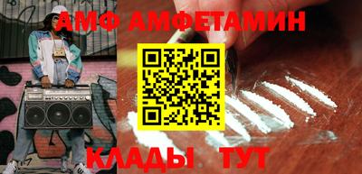 mdma Тверь