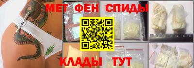 mdma Тверь