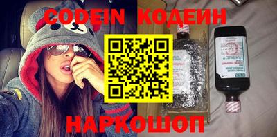 прущие крисы Татарск