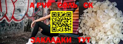 mdma Тверь