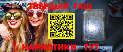 прущие крисы Татарск