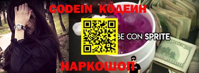 mdma Тверь