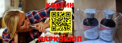 прущие крисы Татарск