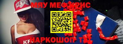 mdma Тверь