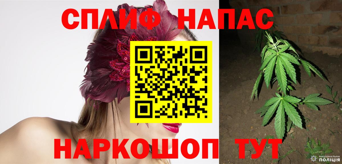 Марихуана VHQ Ногинск